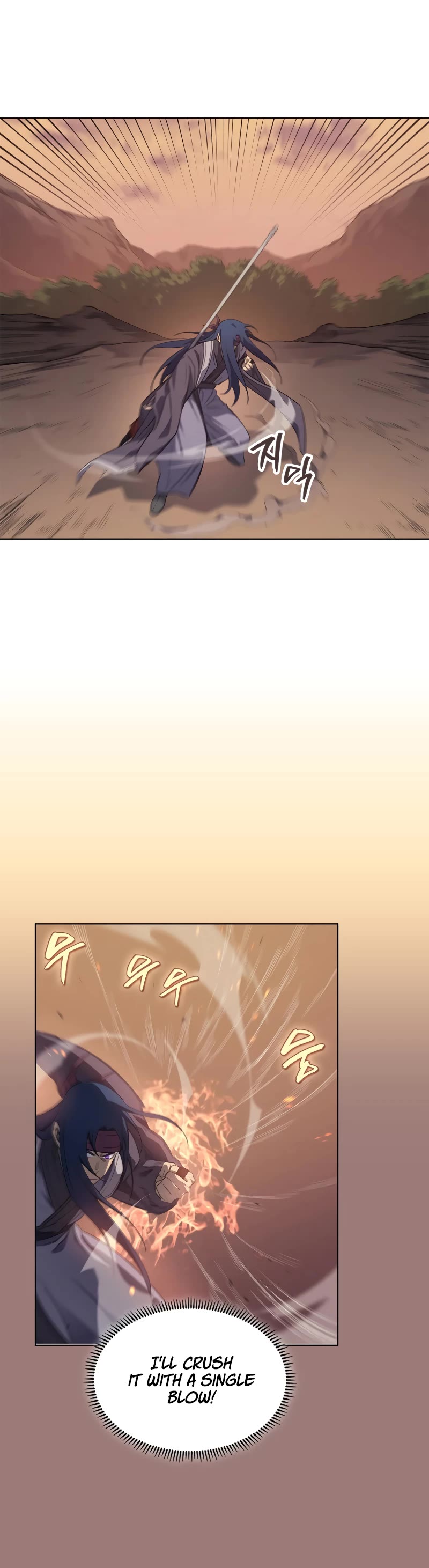 Chronicles of Heavenly Demon Chapter 220 page 4 - Chapter 220