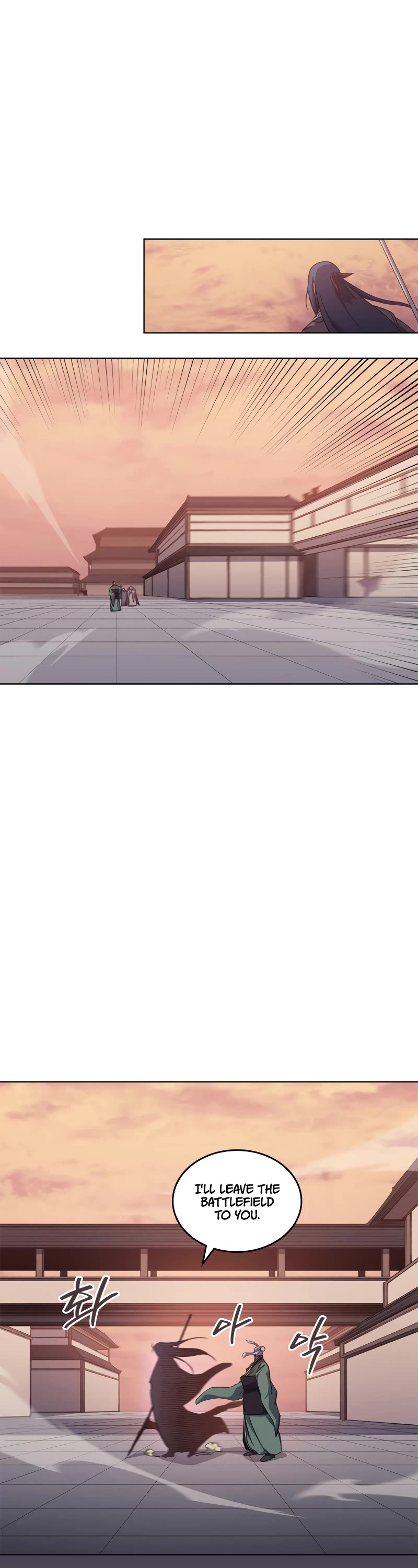 Chronicles of Heavenly Demon Chapter 221 page 18 - Chapter 221