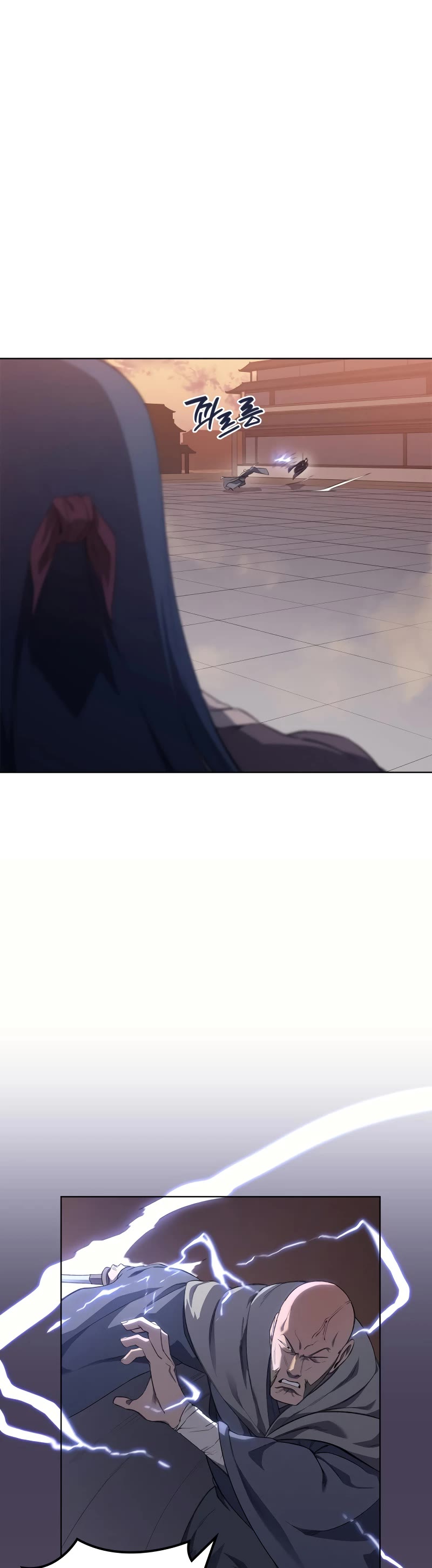 Chronicles of Heavenly Demon Chapter 221 page 4 - Chapter 221