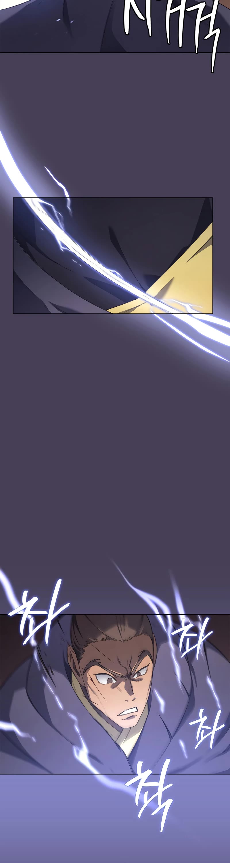 Chronicles of Heavenly Demon Chapter 221 page 7 - Chapter 221