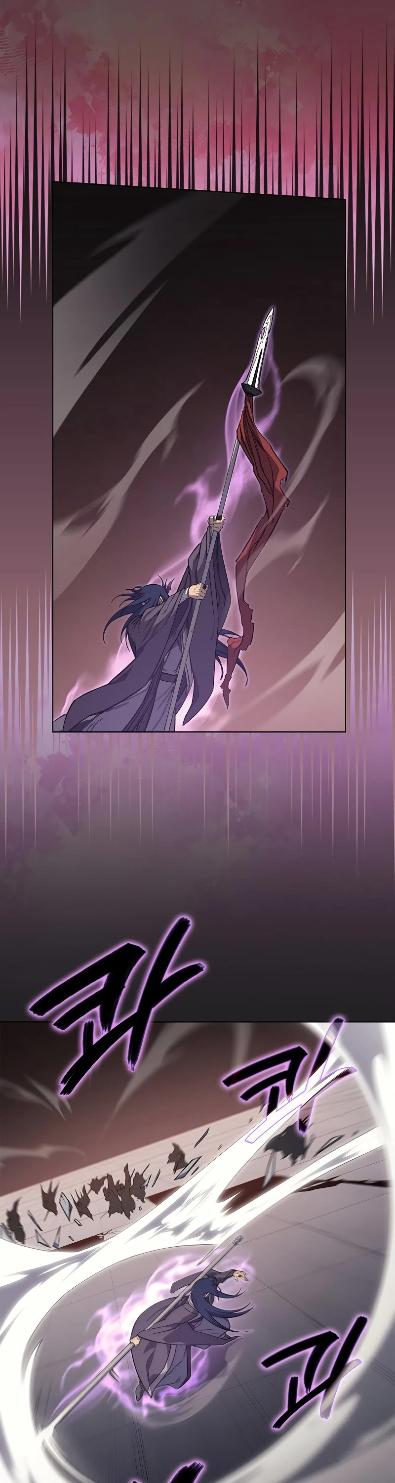 Chronicles of Heavenly Demon Chapter 222 page 13 - Chapter 222
