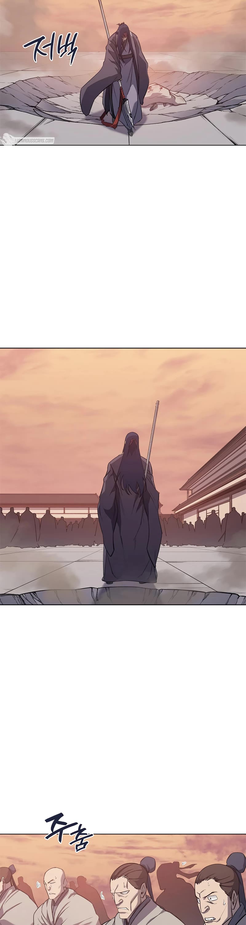 Chronicles of Heavenly Demon Chapter 222 page 2 - Chapter 222