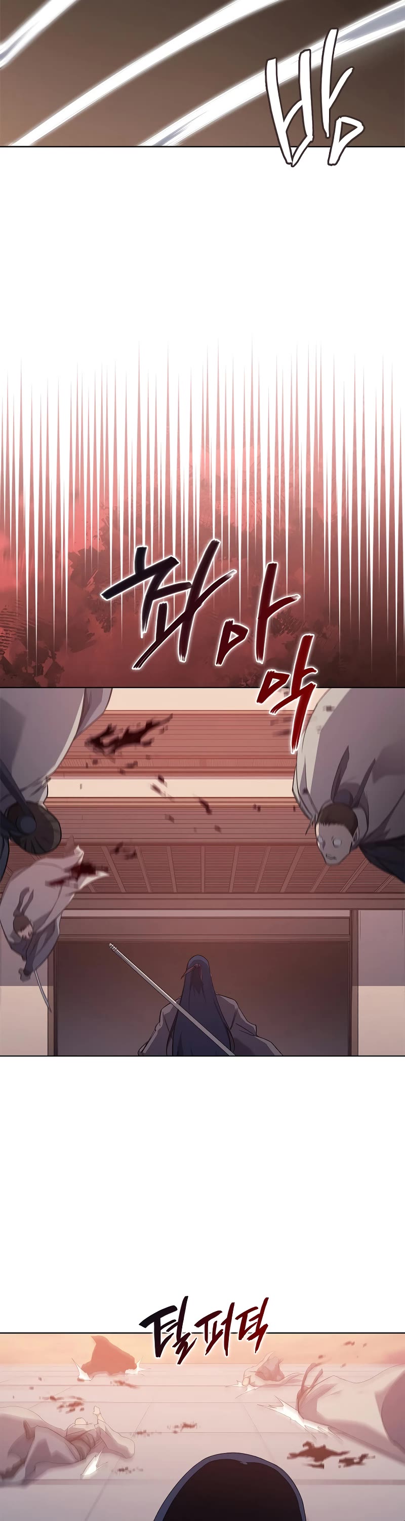 Chronicles of Heavenly Demon Chapter 222 page 23 - Chapter 222
