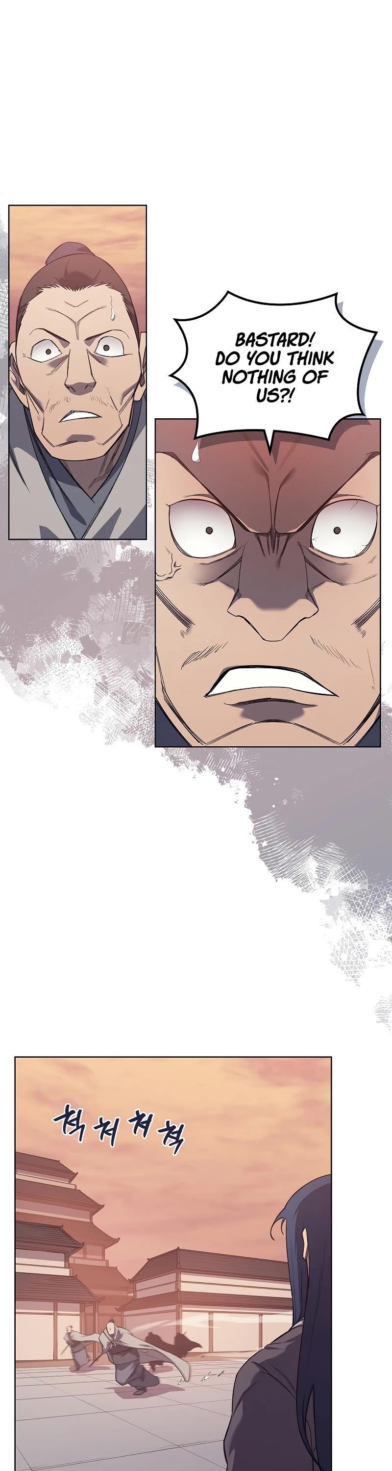 Chronicles of Heavenly Demon Chapter 222 page 7 - Chapter 222