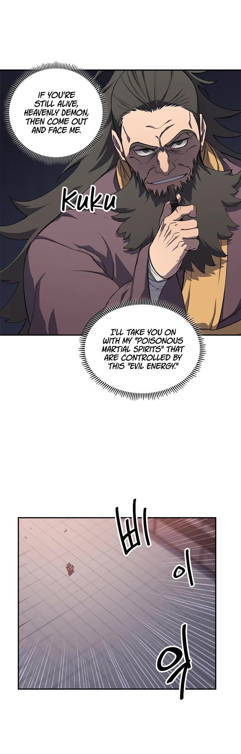 Chronicles of Heavenly Demon Chapter 223 page 11 - Chapter 223