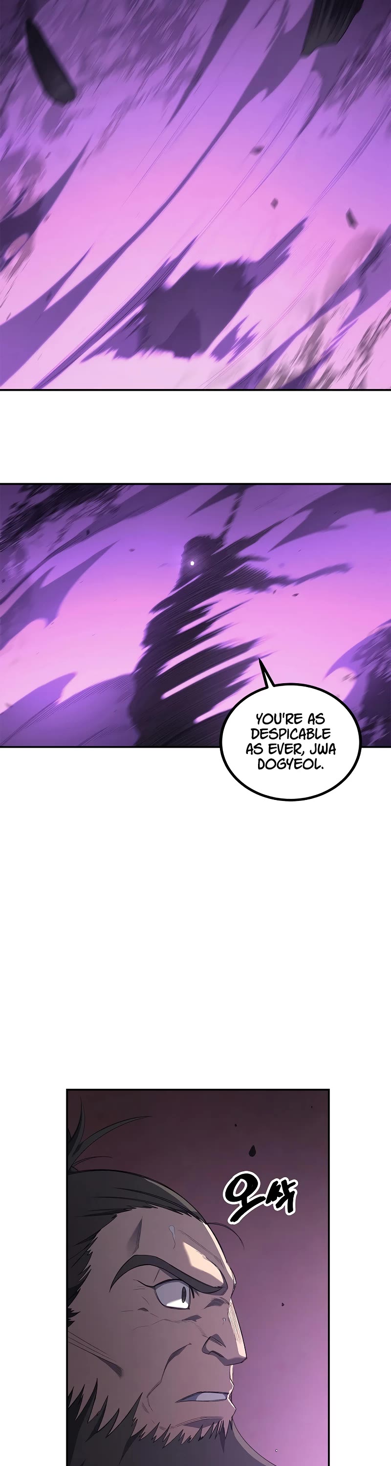 Chronicles of Heavenly Demon Chapter 223 page 14 - Chapter 223