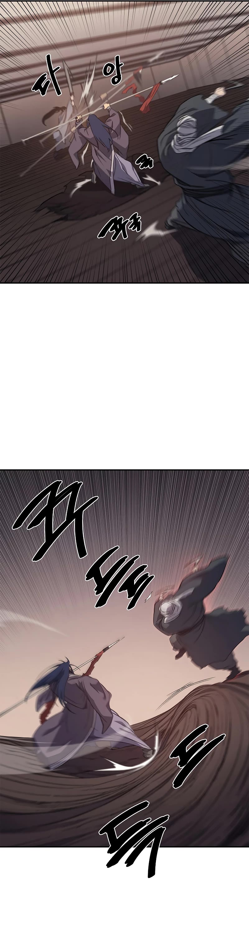 Chronicles of Heavenly Demon Chapter 223 page 37 - Chapter 223