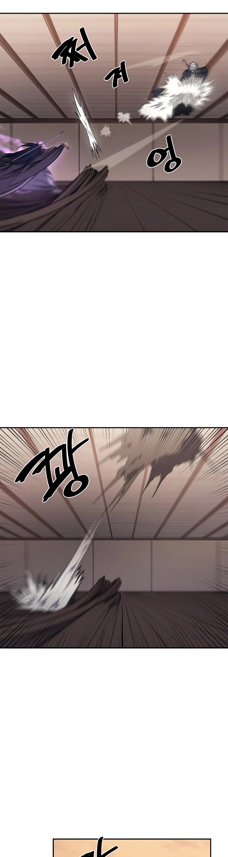Chronicles of Heavenly Demon Chapter 223 page 39 - Chapter 223