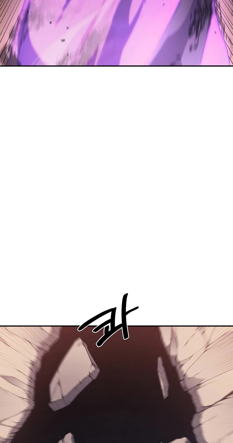 Chronicles of Heavenly Demon Chapter 223 page 6 - Chapter 223