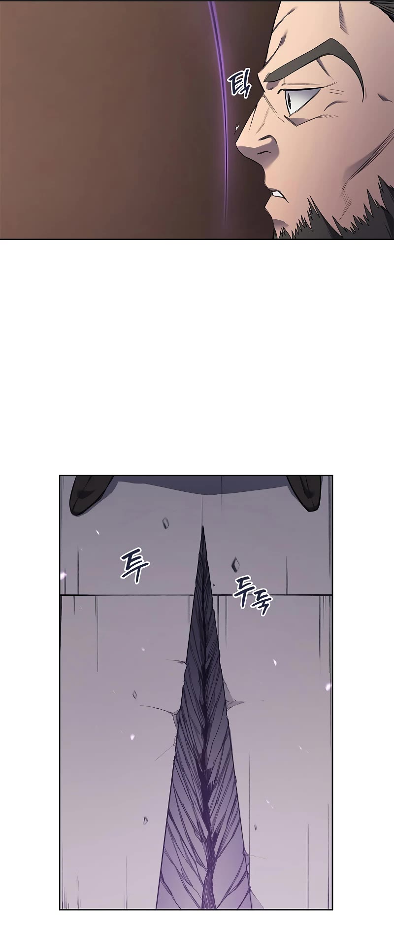 Chronicles of Heavenly Demon Chapter 224 page 24 - Chapter 224