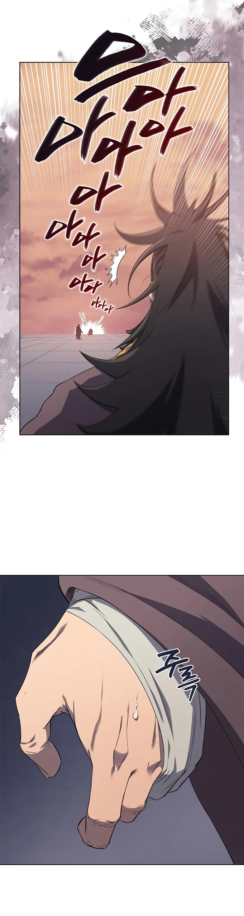 Chronicles of Heavenly Demon Chapter 224 page 26 - Chapter 224