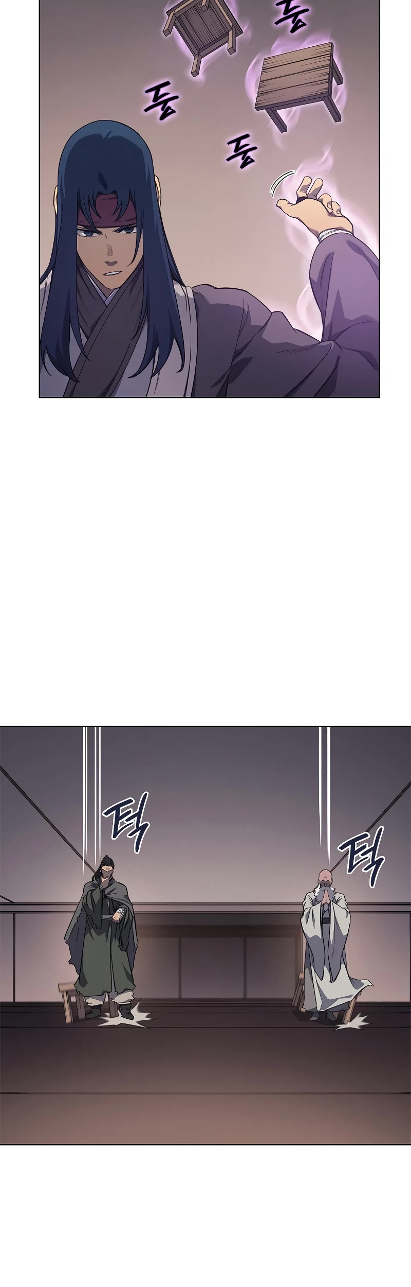 Chronicles of Heavenly Demon Chapter 225 page 10 - Chapter 225
