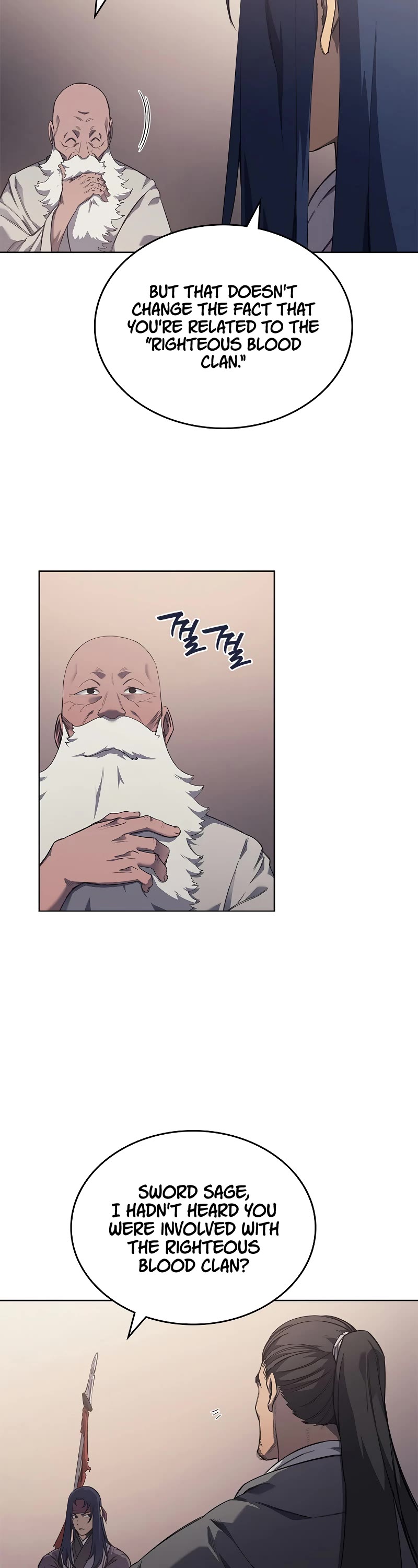 Chronicles of Heavenly Demon Chapter 225 page 14 - Chapter 225
