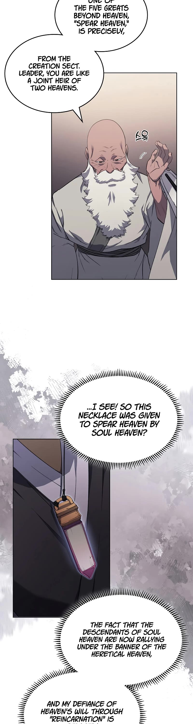 Chronicles of Heavenly Demon Chapter 225 page 28 - Chapter 225