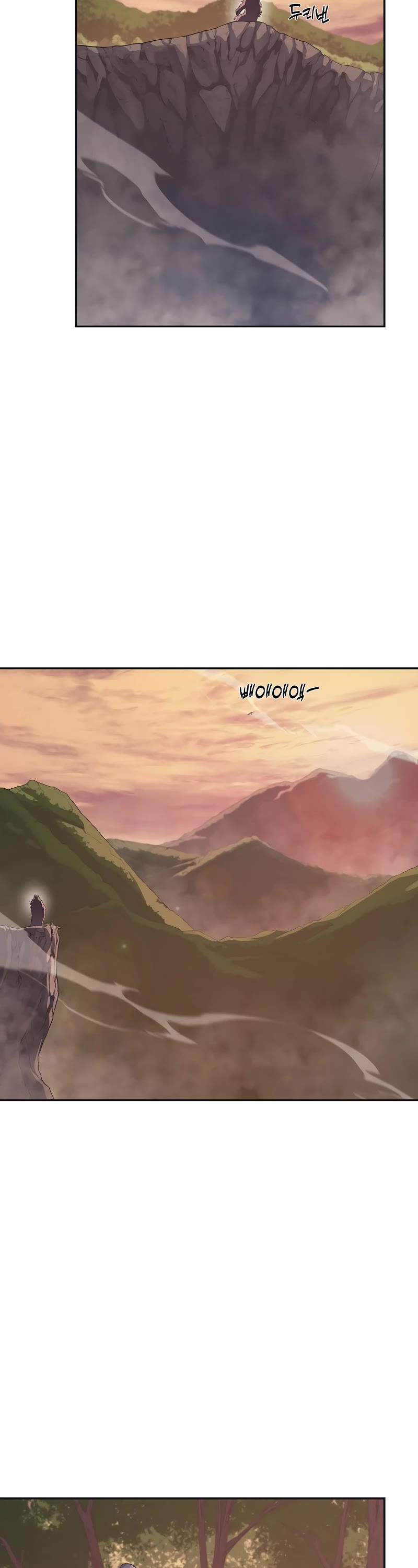 Chronicles of Heavenly Demon Chapter 226 page 13 - Chapter 226