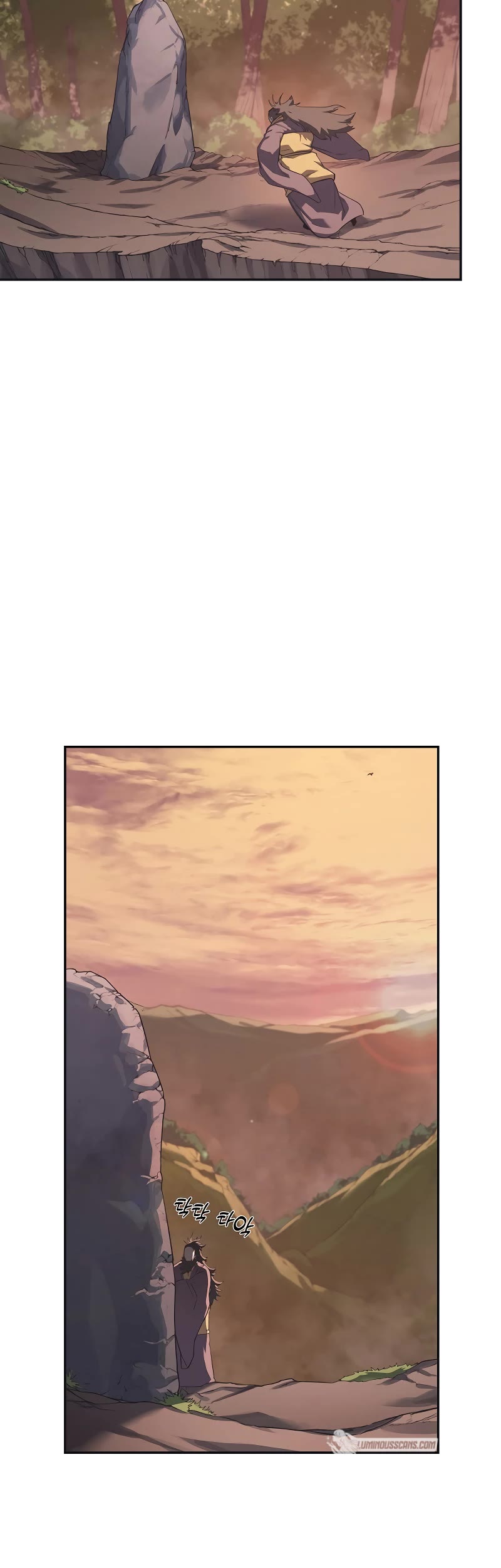 Chronicles of Heavenly Demon Chapter 226 page 14 - Chapter 226