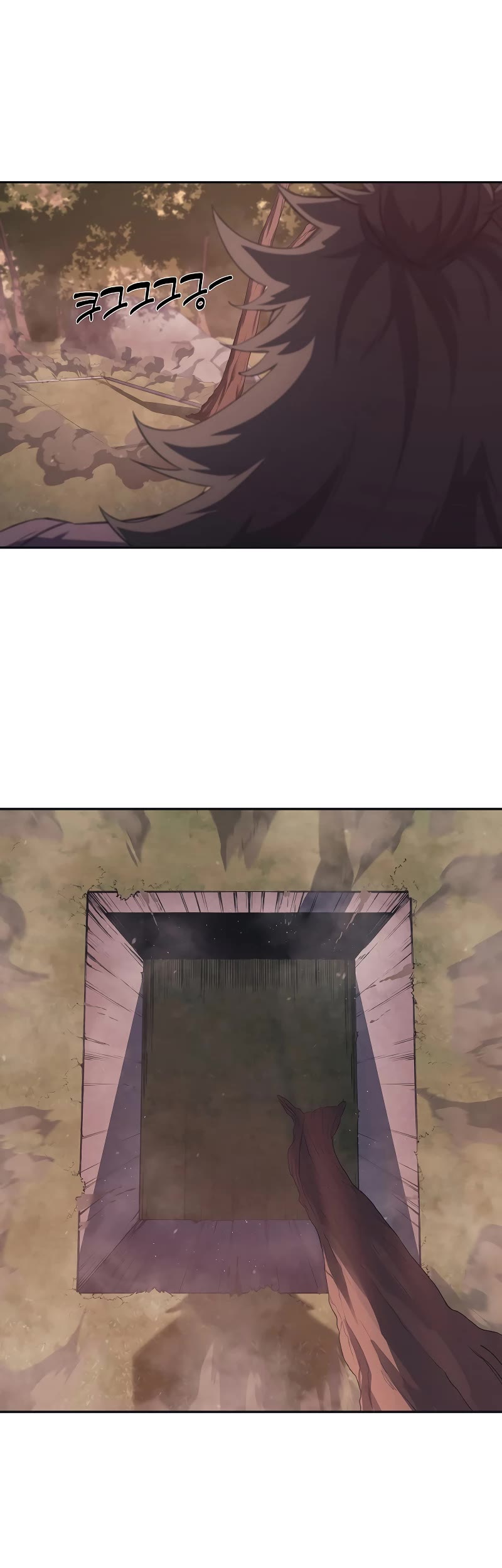 Chronicles of Heavenly Demon Chapter 226 page 15 - Chapter 226