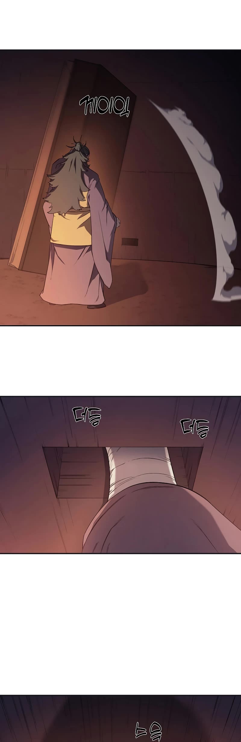 Chronicles of Heavenly Demon Chapter 226 page 20 - Chapter 226