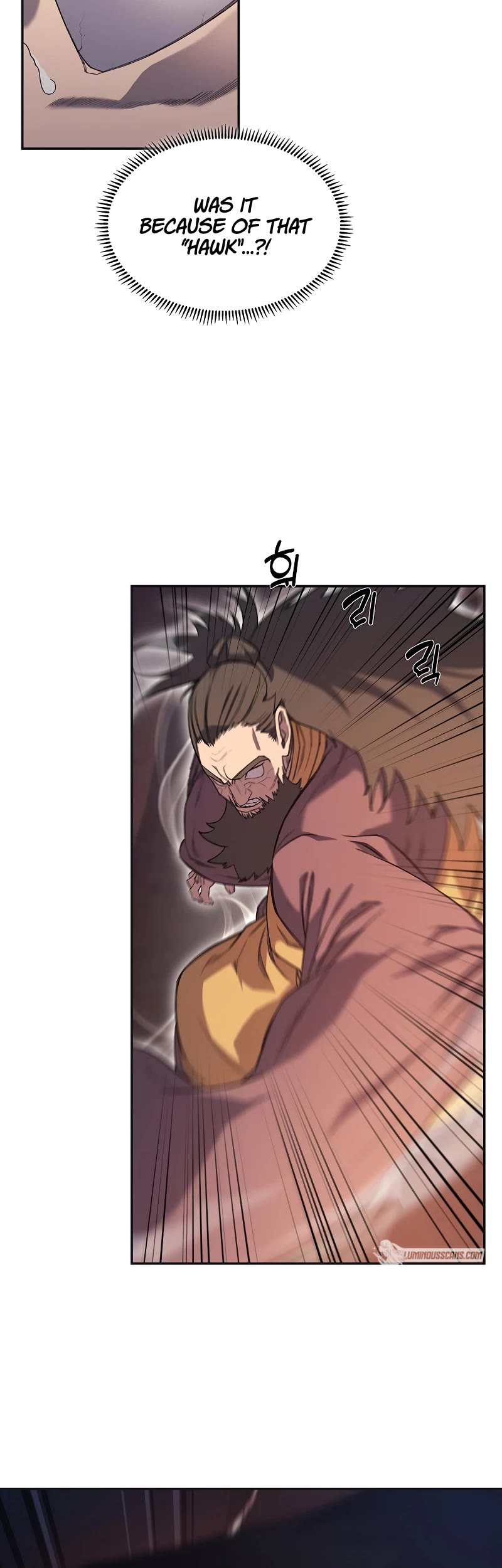 Chronicles of Heavenly Demon Chapter 226 page 25 - Chapter 226