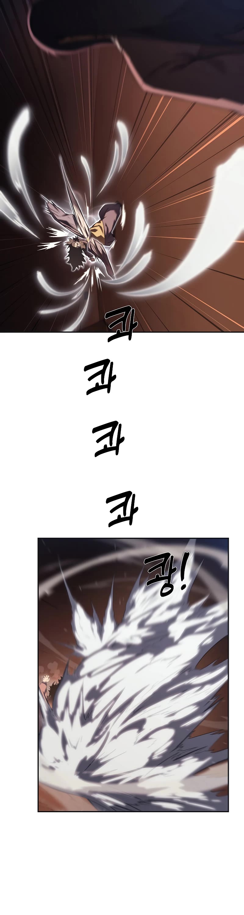 Chronicles of Heavenly Demon Chapter 226 page 26 - Chapter 226