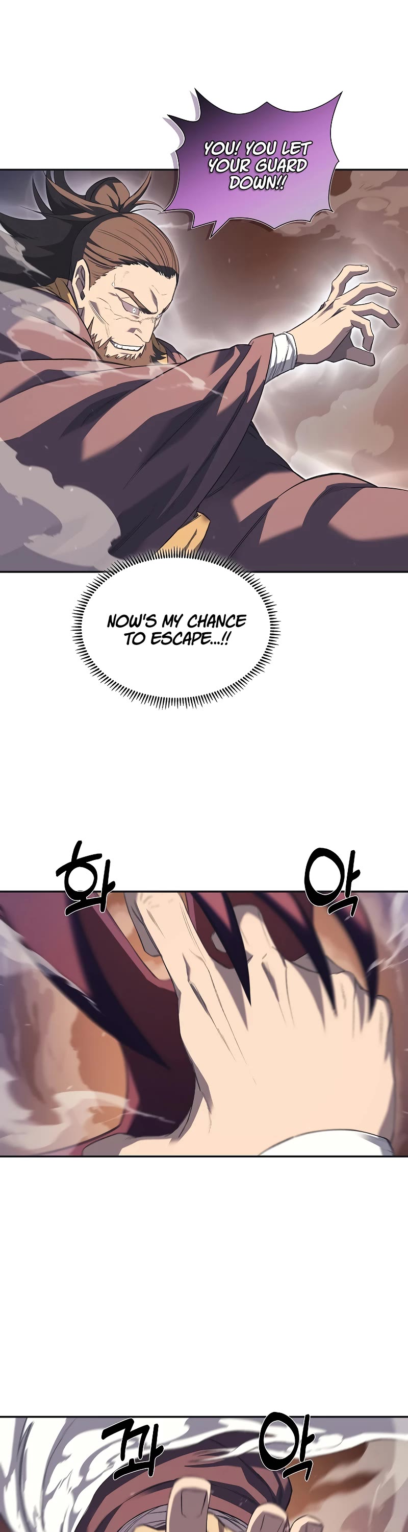 Chronicles of Heavenly Demon Chapter 226 page 27 - Chapter 226
