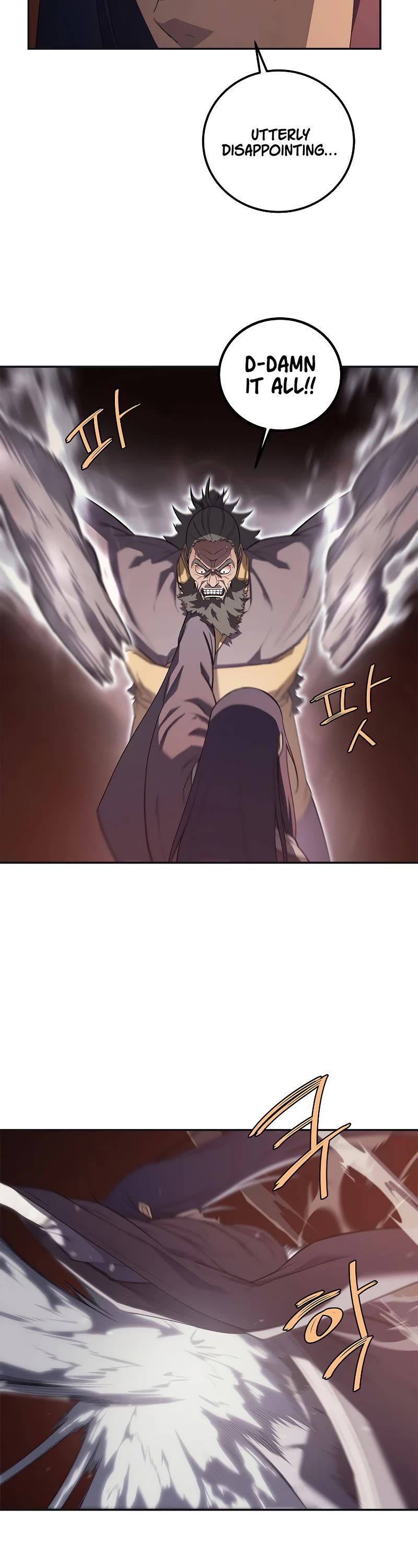 Chronicles of Heavenly Demon Chapter 227 page 14 - Chapter 227