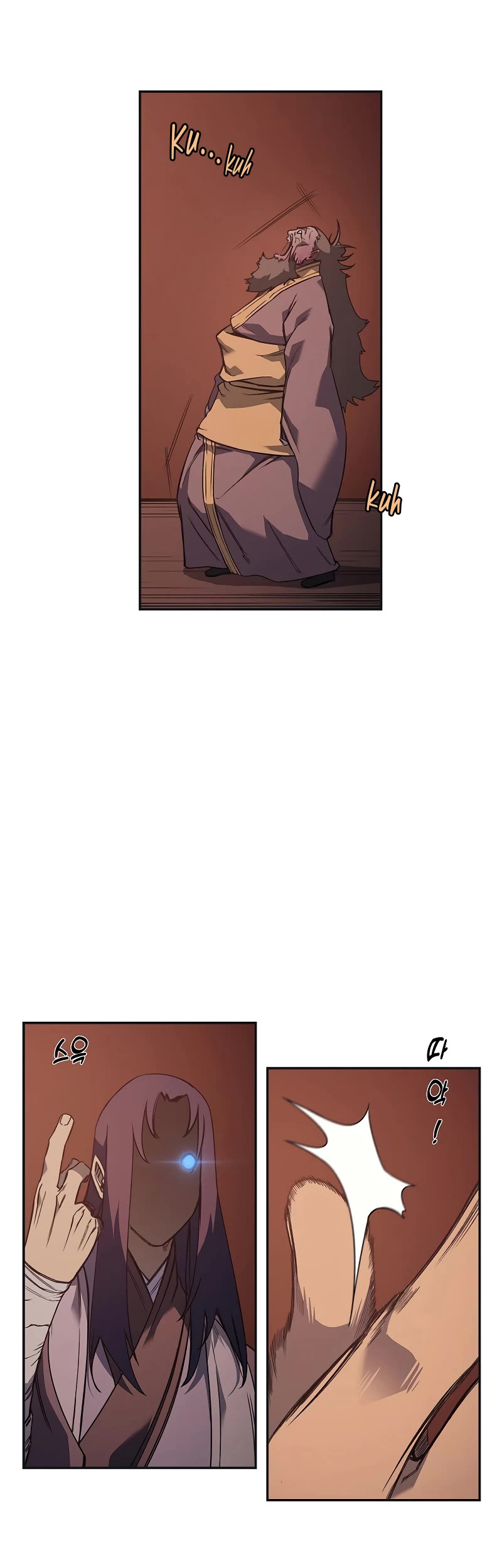 Chronicles of Heavenly Demon Chapter 227 page 21 - Chapter 227