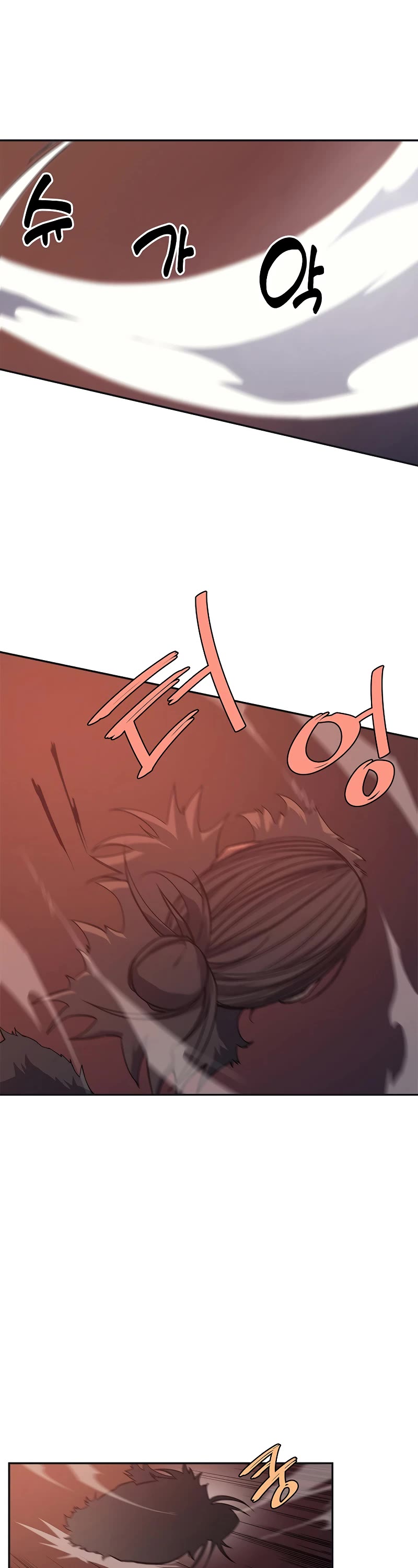 Chronicles of Heavenly Demon Chapter 227 page 27 - Chapter 227