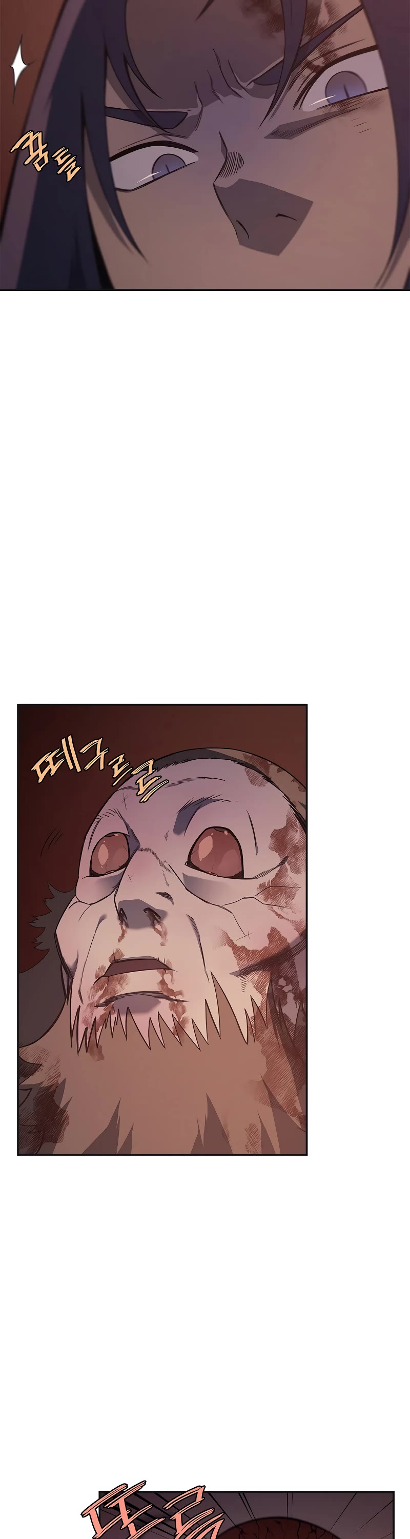 Chronicles of Heavenly Demon Chapter 227 page 32 - Chapter 227