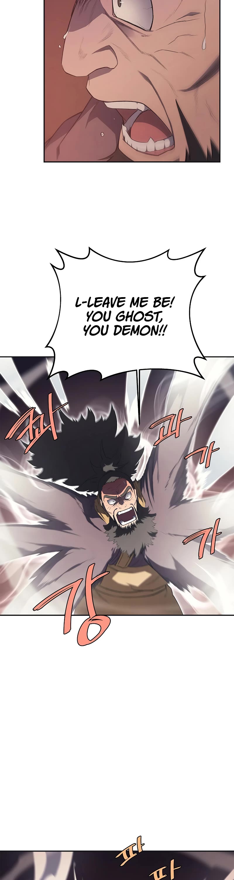 Chronicles of Heavenly Demon Chapter 227 page 8 - Chapter 227