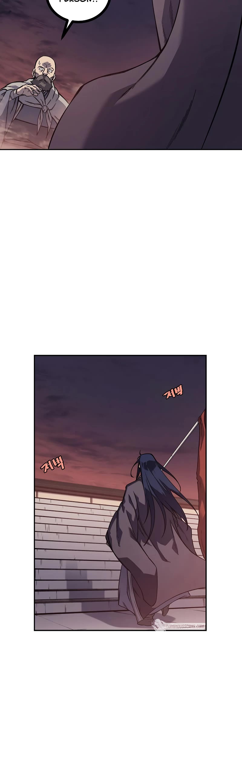 Chronicles of Heavenly Demon Chapter 228 page 16 - Chapter 228