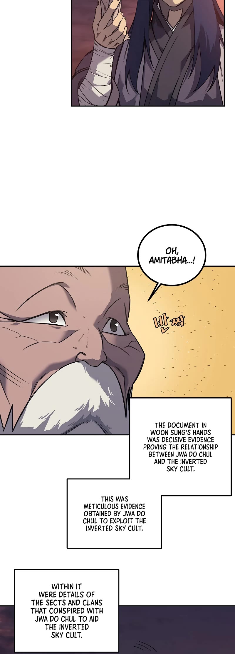 Chronicles of Heavenly Demon Chapter 228 page 21 - Chapter 228