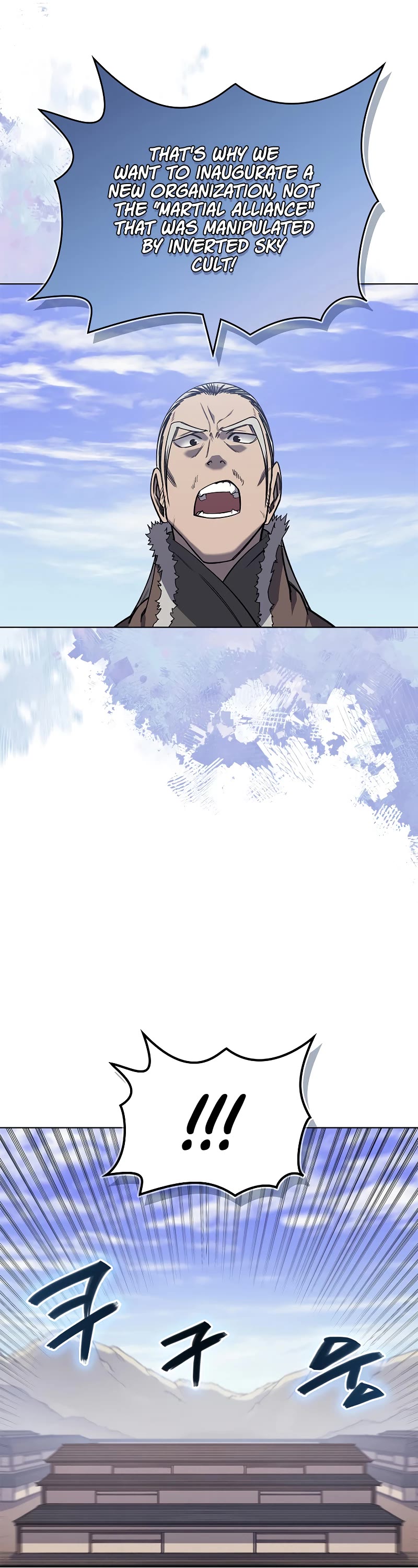 Chronicles of Heavenly Demon Chapter 229 page 24 - Chapter 229