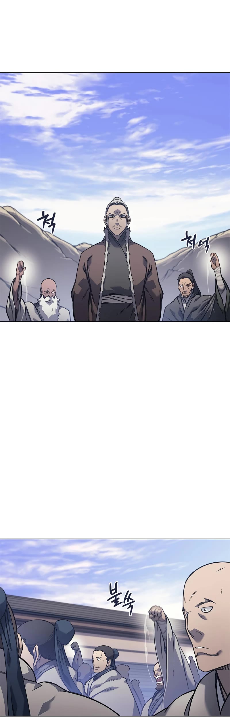 Chronicles of Heavenly Demon Chapter 229 page 26 - Chapter 229