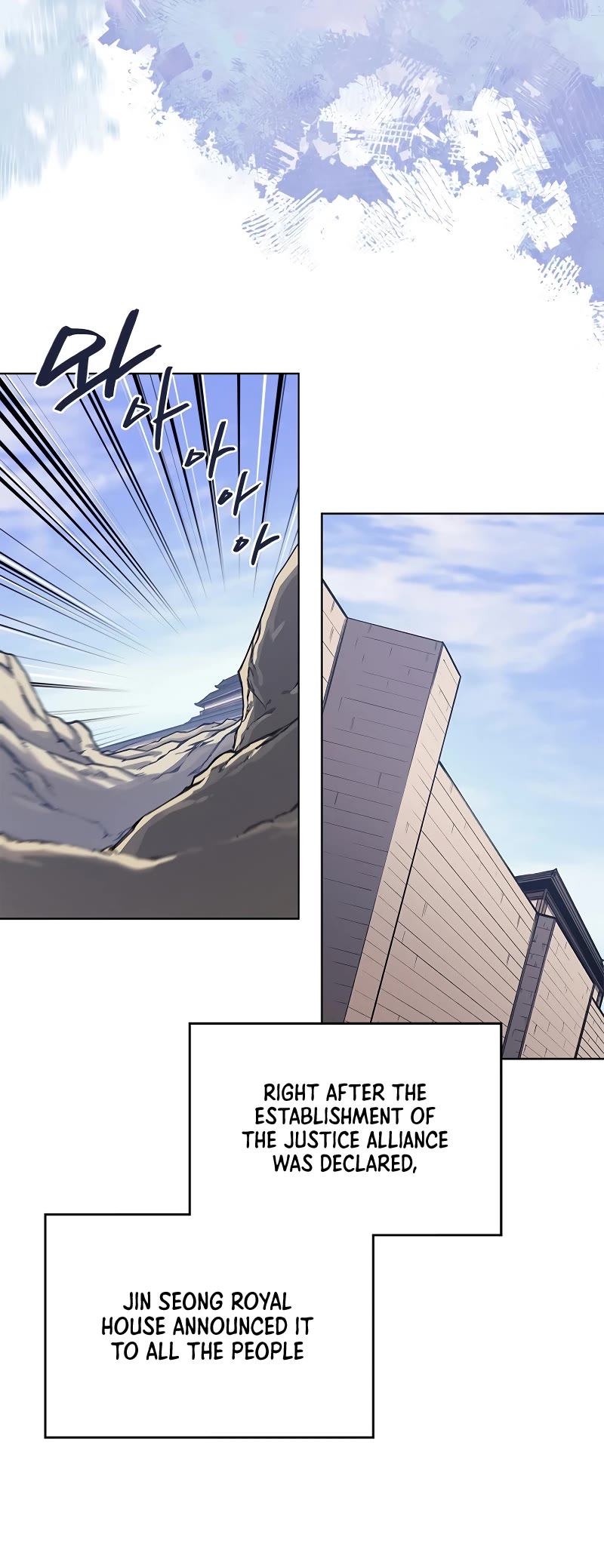 Chronicles of Heavenly Demon Chapter 229 page 30 - Chapter 229