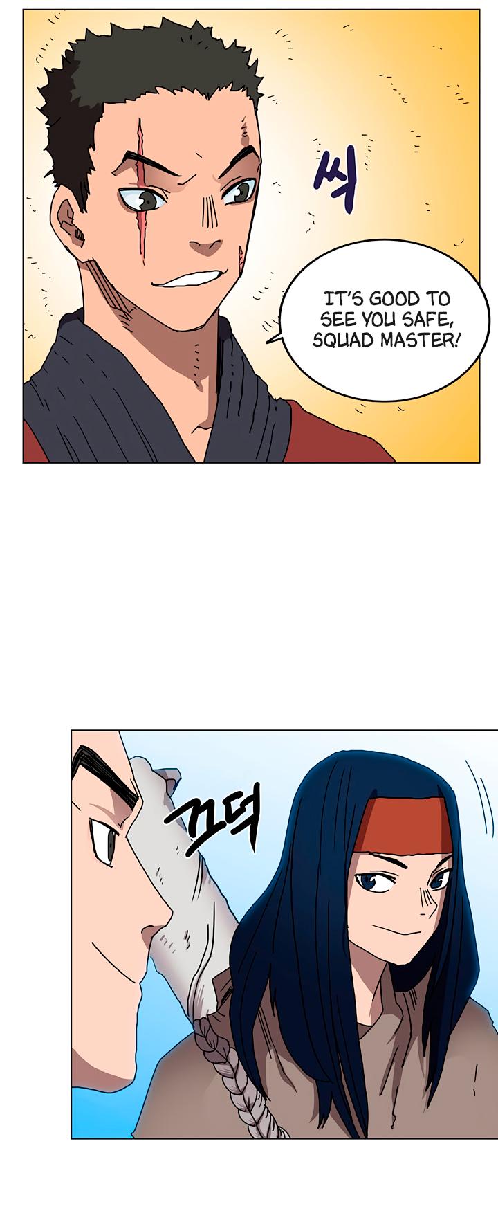 Chronicles of Heavenly Demon Chapter 23 page 10 - Chapter 23