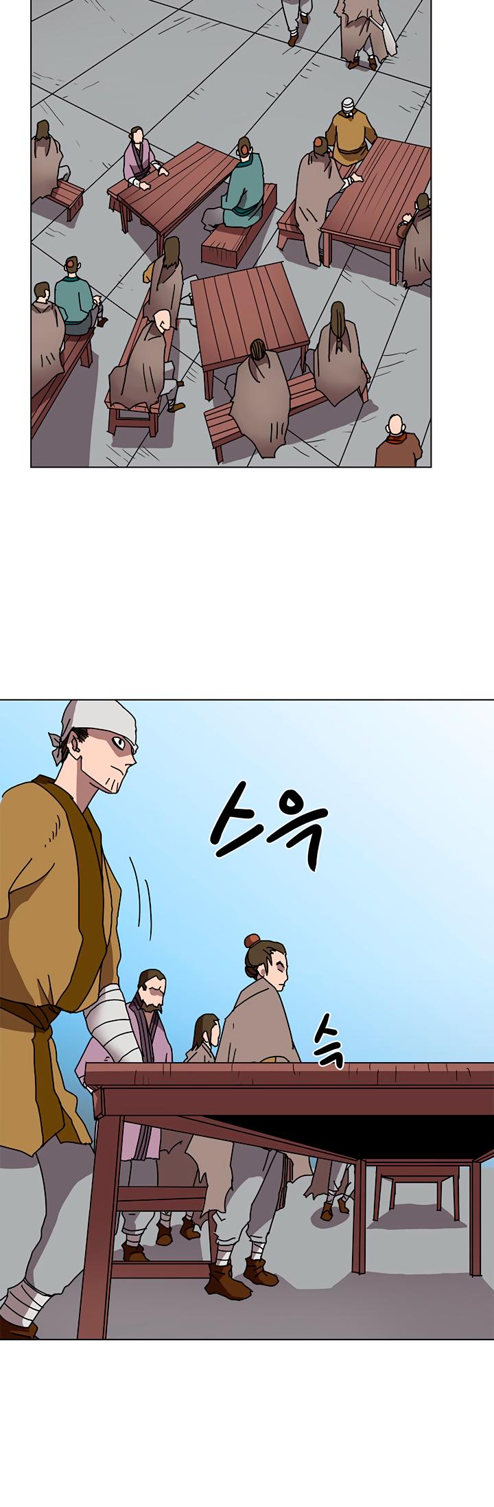 Chronicles of Heavenly Demon Chapter 23 page 12 - Chapter 23