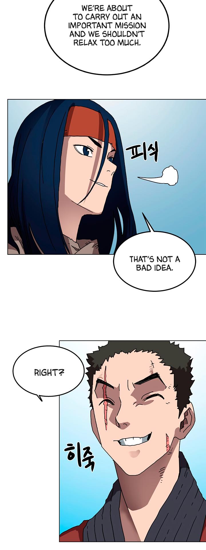 Chronicles of Heavenly Demon Chapter 23 page 16 - Chapter 23