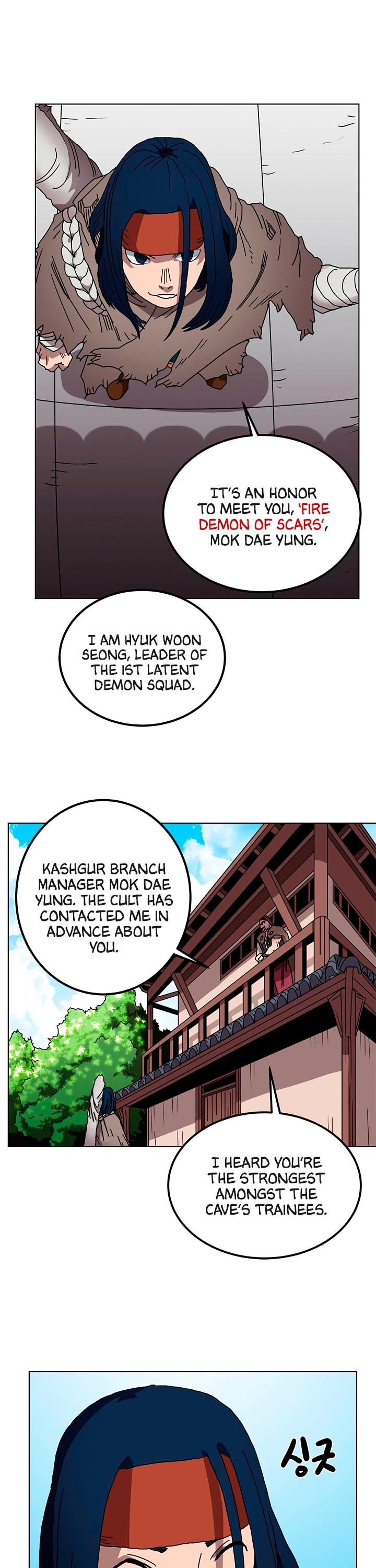 Chronicles of Heavenly Demon Chapter 23 page 23 - Chapter 23