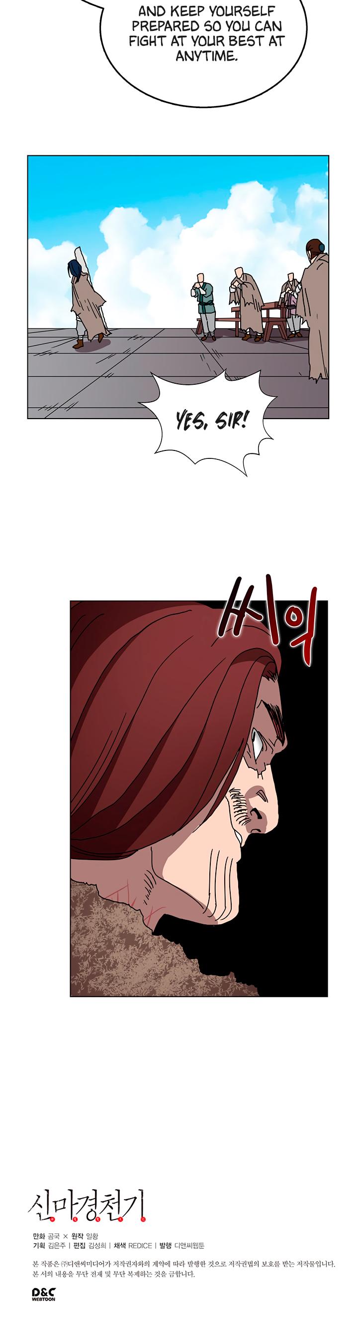 Chronicles of Heavenly Demon Chapter 23 page 31 - Chapter 23