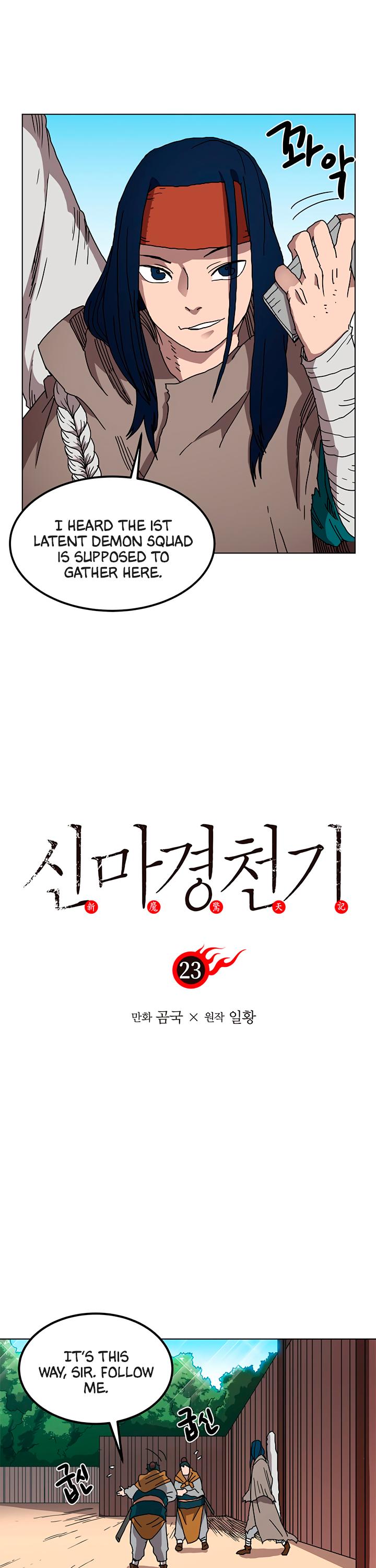 Chronicles of Heavenly Demon Chapter 23 page 5 - Chapter 23