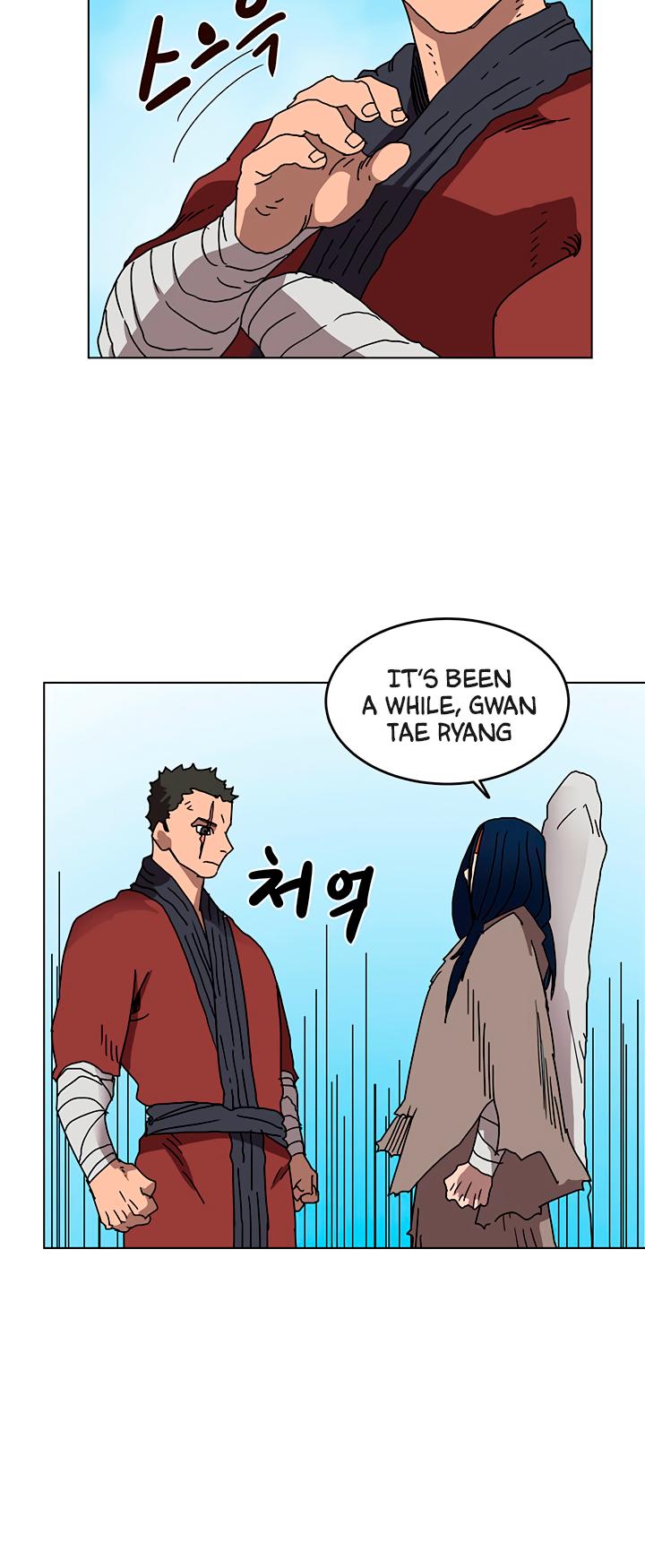 Chronicles of Heavenly Demon Chapter 23 page 9 - Chapter 23