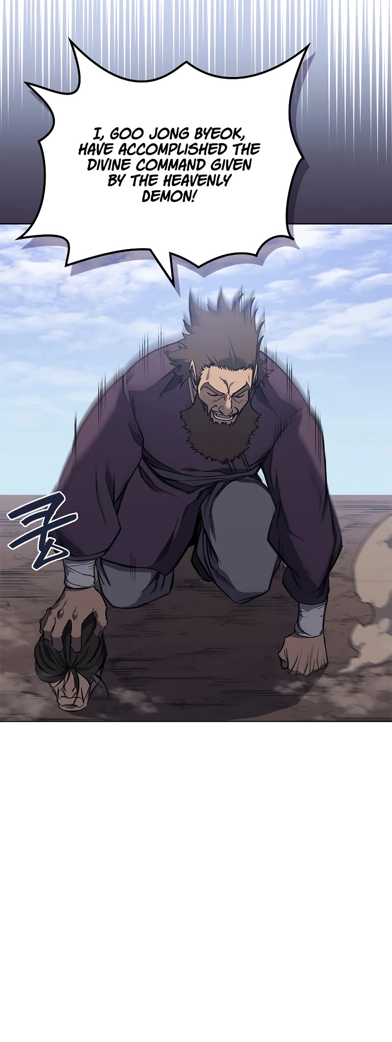 Chronicles of Heavenly Demon Chapter 230 page 20 - Chapter 230