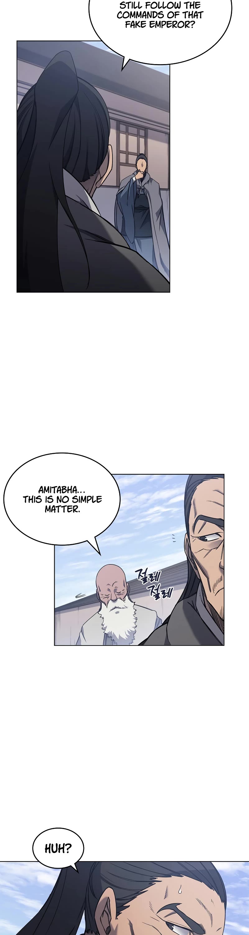 Chronicles of Heavenly Demon Chapter 230 page 27 - Chapter 230