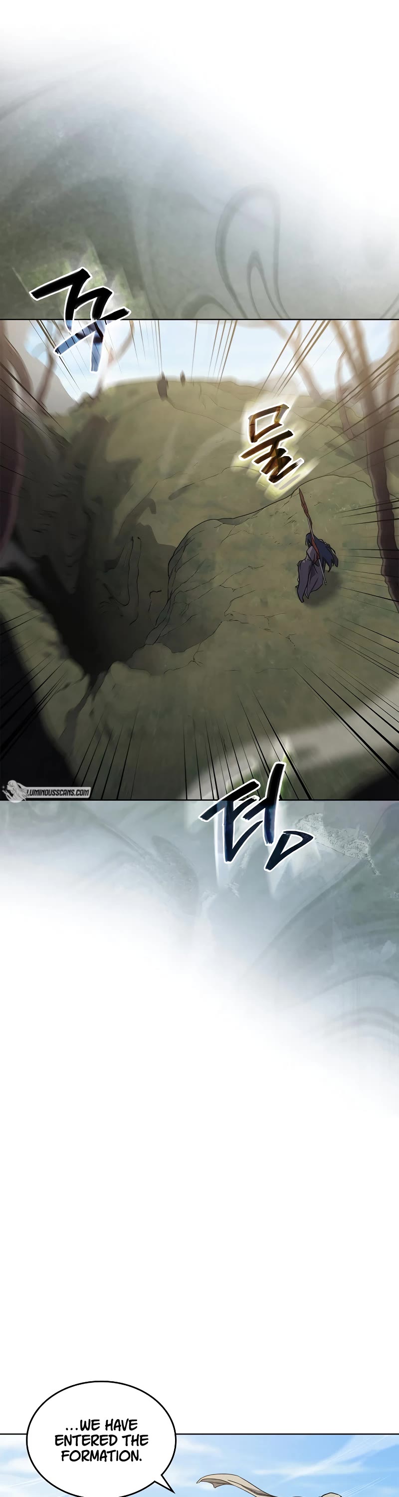 Chronicles of Heavenly Demon Chapter 231 page 13 - Chapter 231