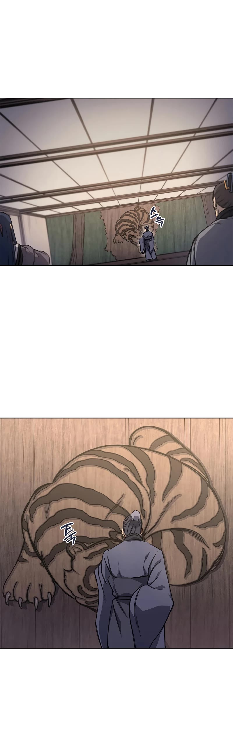 Chronicles of Heavenly Demon Chapter 231 page 29 - Chapter 231