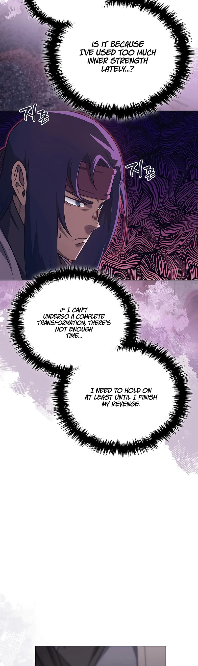 Chronicles of Heavenly Demon Chapter 231 page 4 - Chapter 231