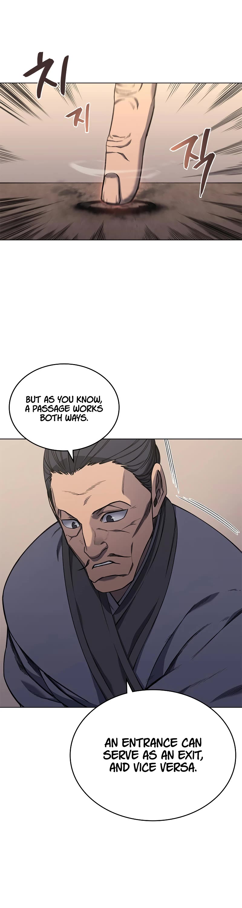 Chronicles of Heavenly Demon Chapter 232 page 7 - Chapter 232