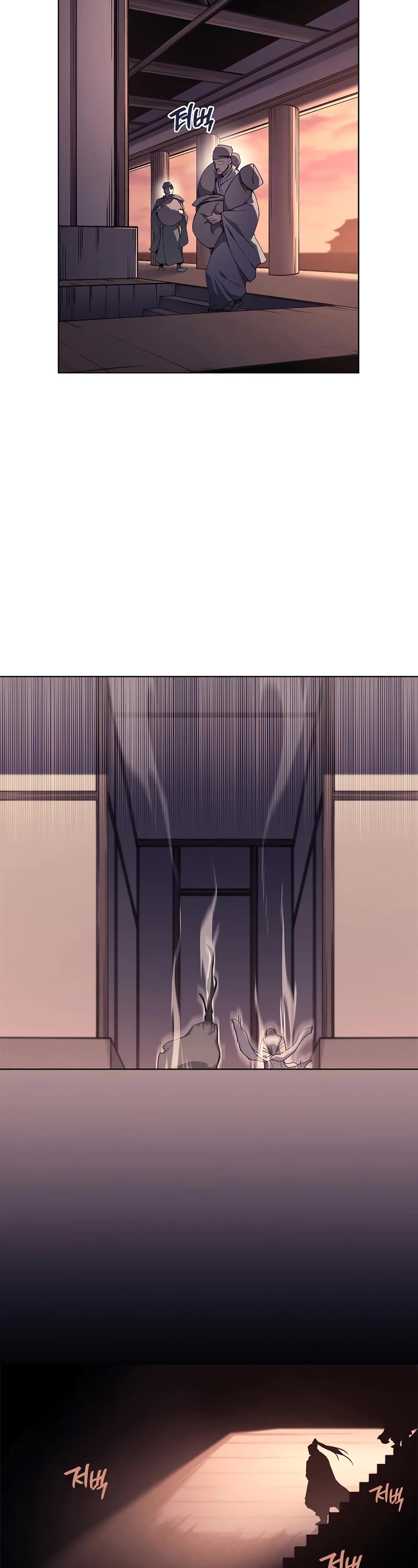 Chronicles of Heavenly Demon Chapter 233 page 21 - Chapter 233