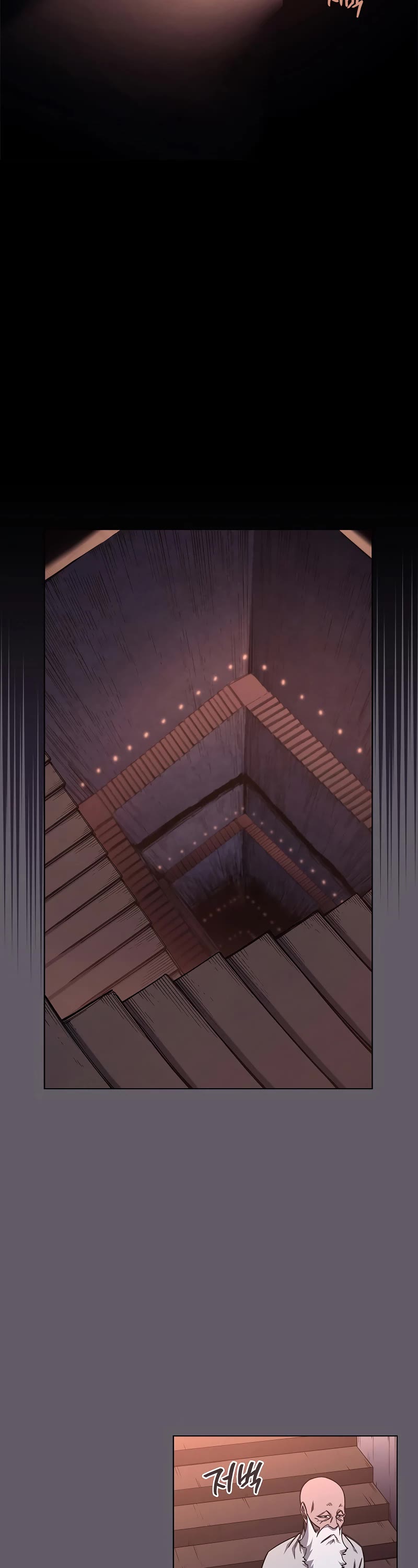 Chronicles of Heavenly Demon Chapter 233 page 22 - Chapter 233